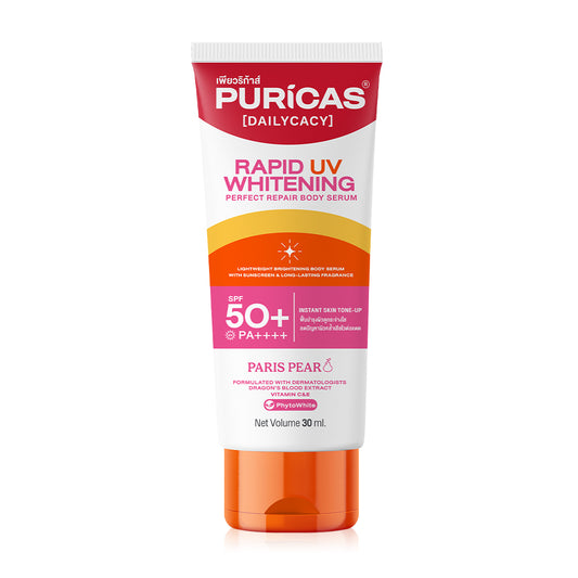 Puricas Rapid UV Whitening & Perfect Repair Body Serum 30ml