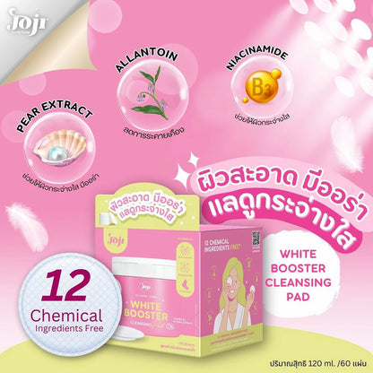 JOJI Secret Young White Booster Cleansing Pad 60pcs