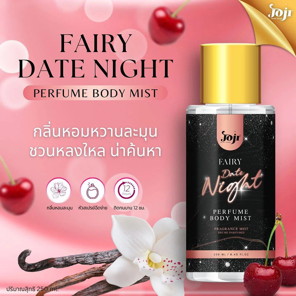 JOJI Secret Young Fairy Date Night Perfume Body Mist 250ml