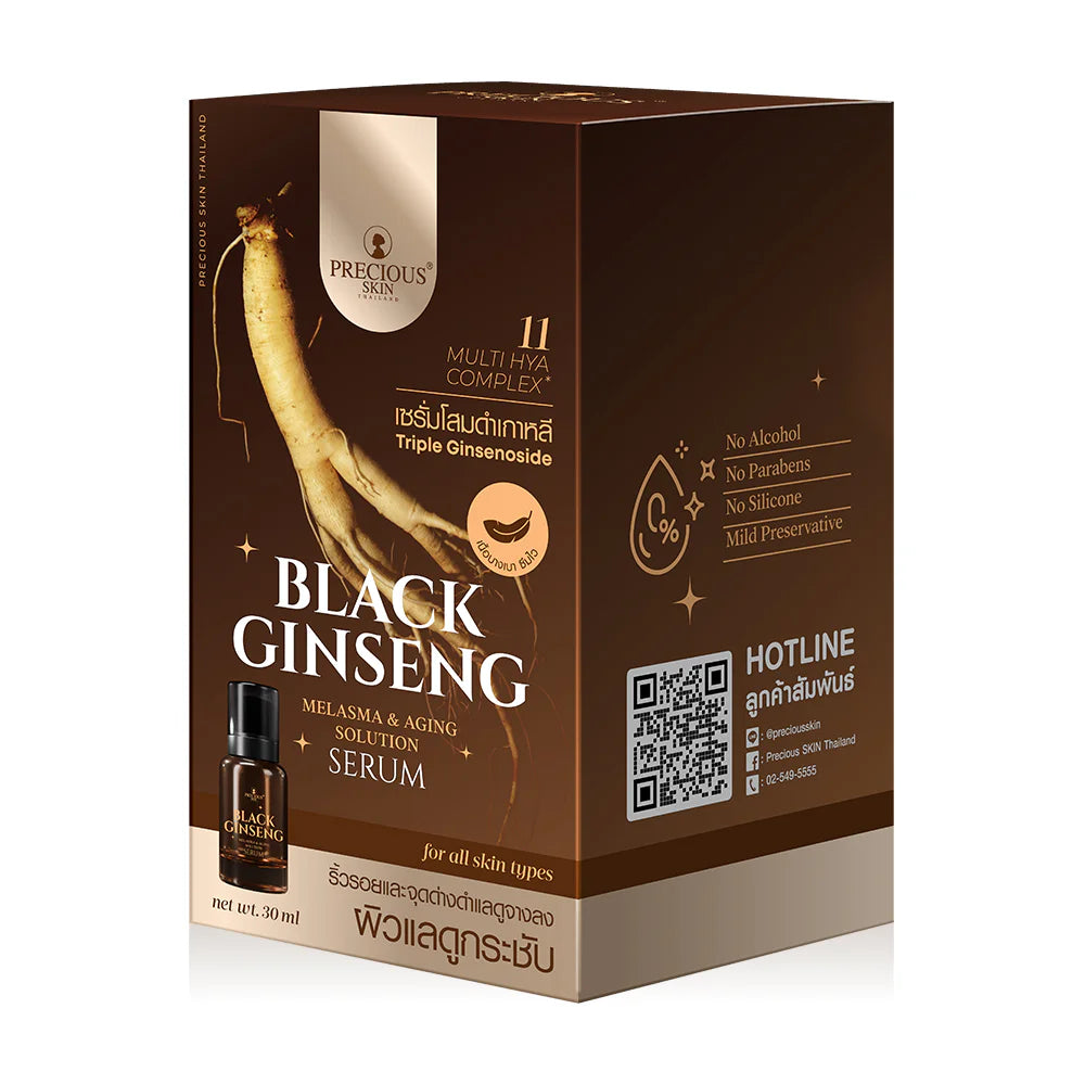 PRECIOUS SKIN THAILAND Black Ginseng Melasma & Aging Solution Serum 30ml