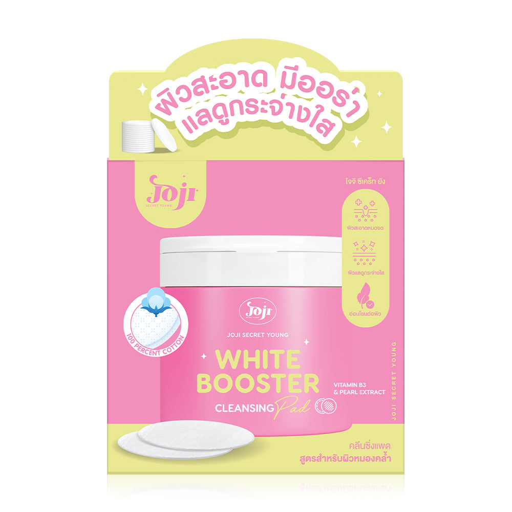 JOJI Secret Young White Booster Cleansing Pad 60pcs