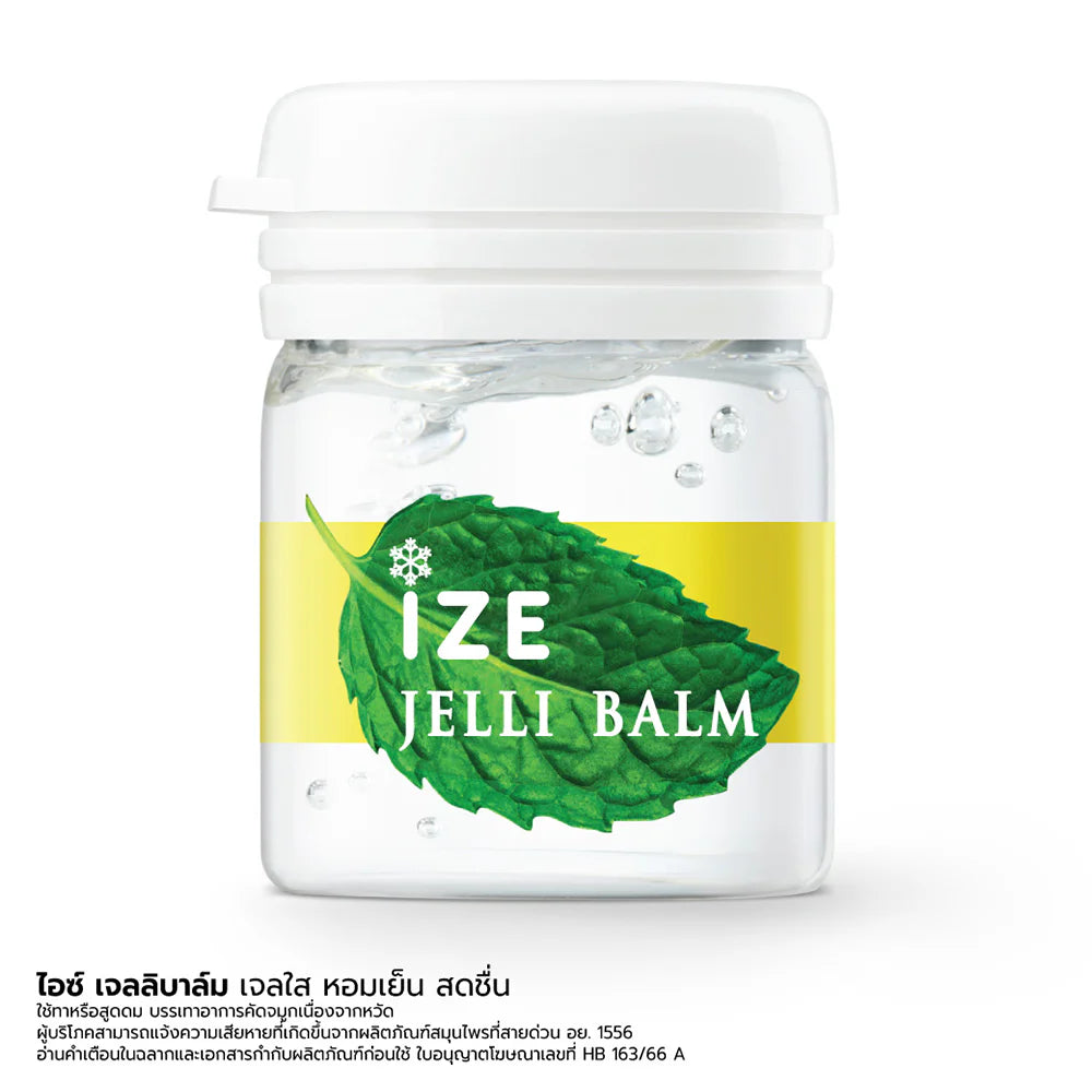 Klean&Kare Ize Jelli Balm 7g