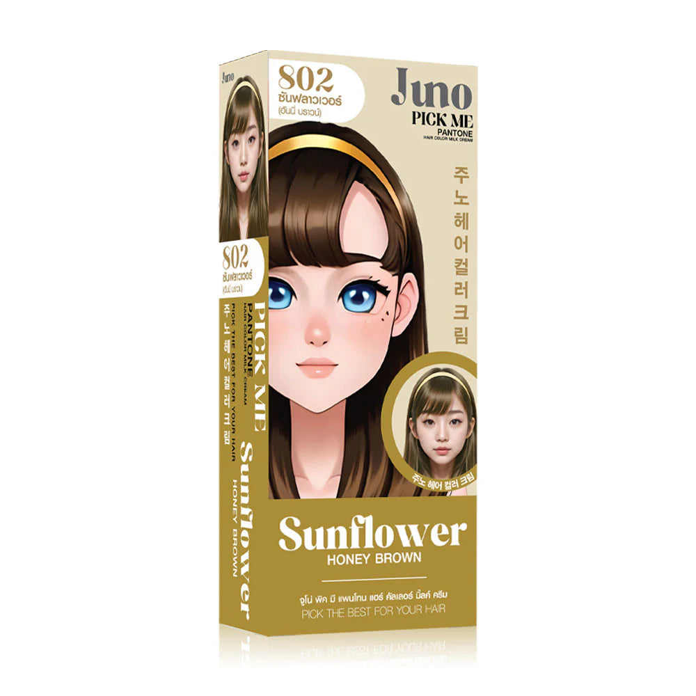 JUNO Pick Me Pantone Hair Color Milk 