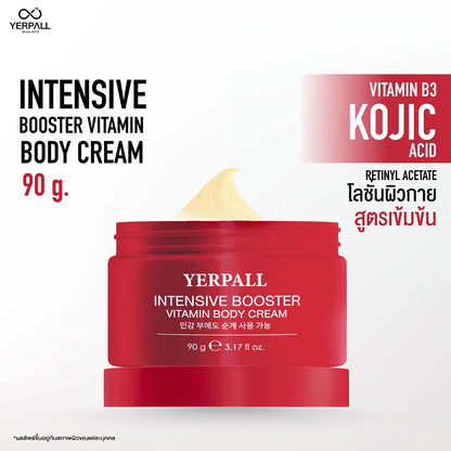 Yerpall Intensive Booster Vitamin Body Cream 90g