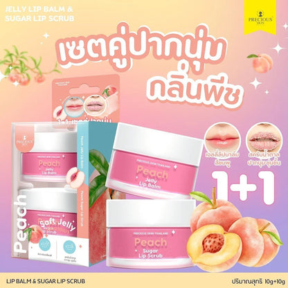 PRECIOUS SKIN THAILAND Set 2 Items Jelly Lip Balm