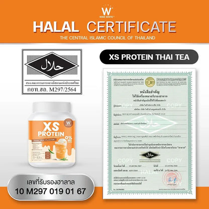 WinkWhite XS Protein Plant-Based Chocolate Flavor 240g