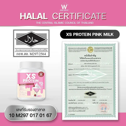 WinkWhite XS Protein Plant-Based Chocolate Flavor 240g