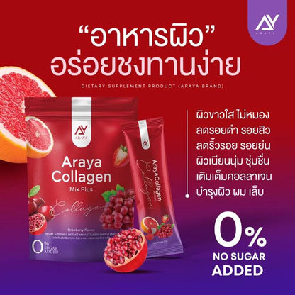 Araya Collagen Mix Plus