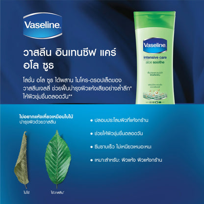 Vaseline Intensive Care Aloe Soothe Lotion 500 Ml