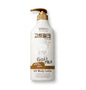 Beauty Buffet Made In Nature Goat Milk UV Body Lotion 450ml