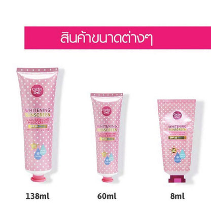 Protect & Glow with Cathy Doll L-Glutathione Magic Cream SPF50/PA+++ Thai Trade Wholesale Protect & Glow with Cathy Doll L-Glutathione Magic Cream SPF50/PA+++ Thai Trade Wholesale
