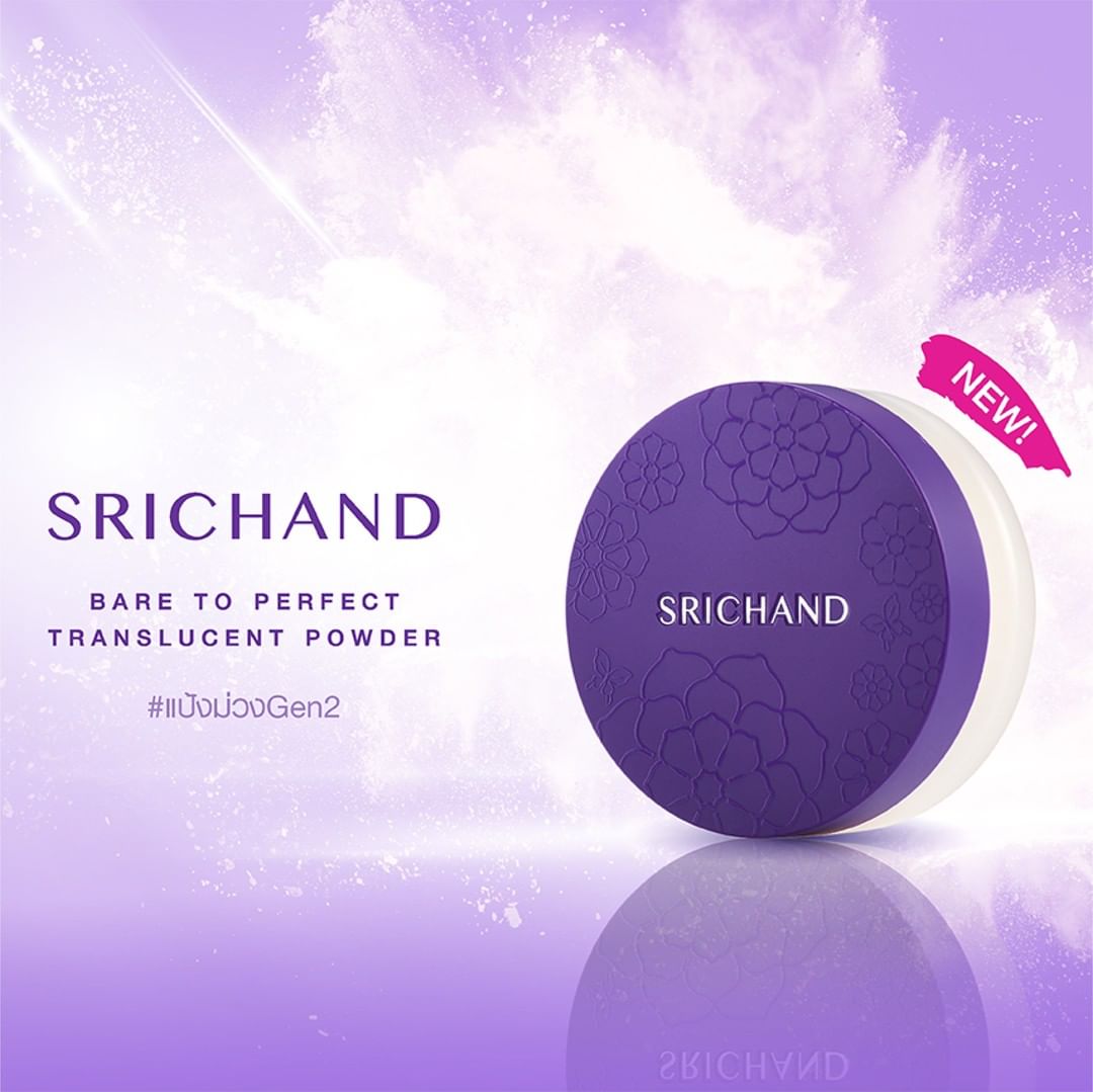 Srichand Bare to Perfect Translucent Powder 10g