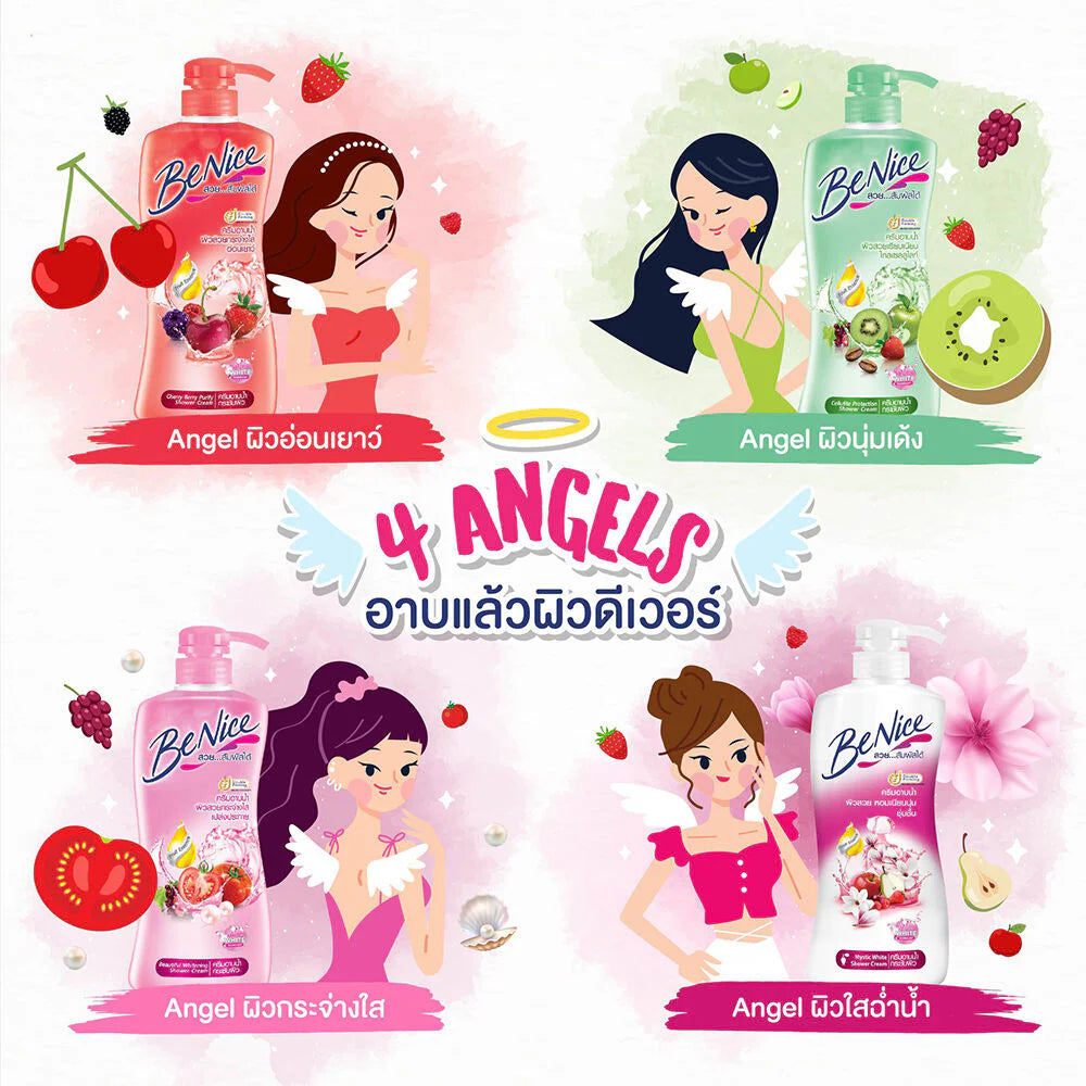 BeNice Shower Cream Whitening 400ml