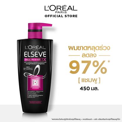 L'Oréal Paris Elseve Fall Resist Shampoo 410ml