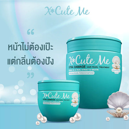 Xcute Me Xtra Damage Hair Pearl Treatment 250ml