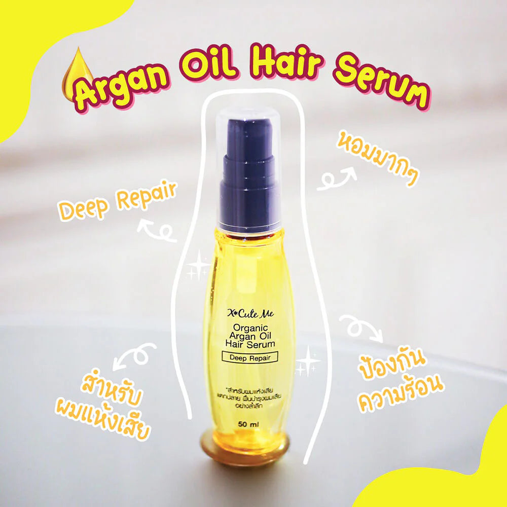 Xcute Me Organic Argan Oil Hair Serum 50ml