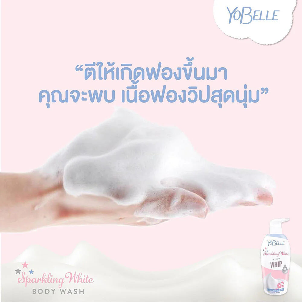 Yobelle Sparkling White Milk Whip Body Wash 400ml #Cherry Blossom & Milk