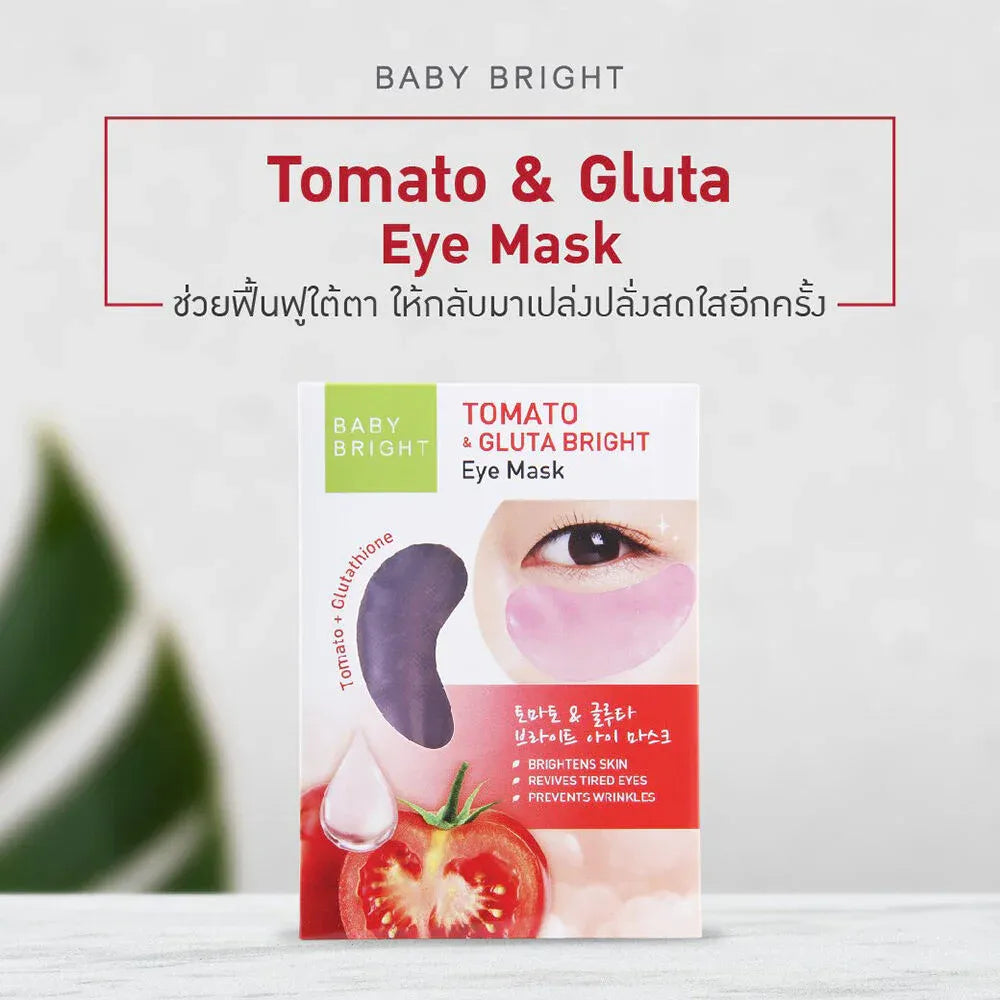 Baby Bright Tomato & Gluta Bright Eye Mask 