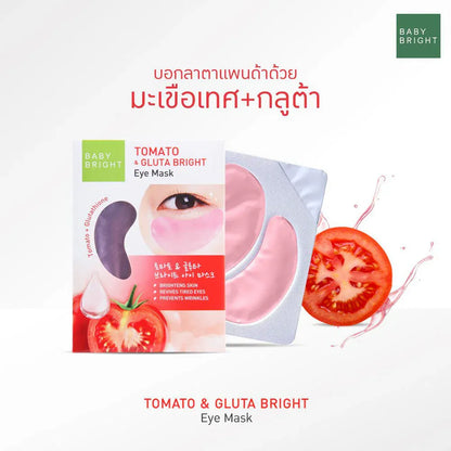Baby Bright Tomato & Gluta Bright Eye Mask 