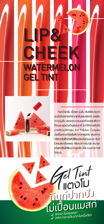 Baby Bright Lip & Cheek Watermelon Gel Tint