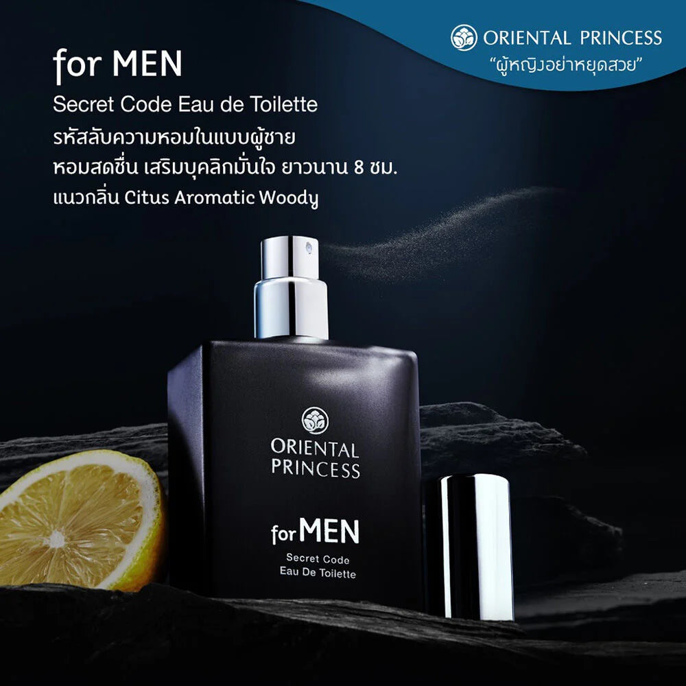 Oriental Princess For Men Secret Code