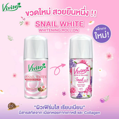 Vivite Snail White Whitening Roll On 45ml