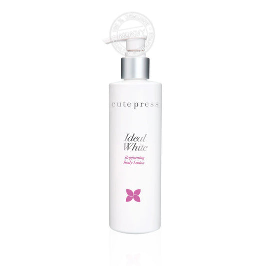 Cute Press Ideal White Brightening Body Lotion 220ml