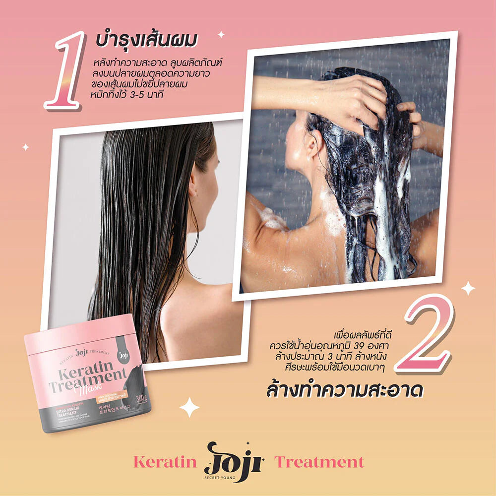 JOJI Secret Young Charcoal Keratin Treatment Mask 300g