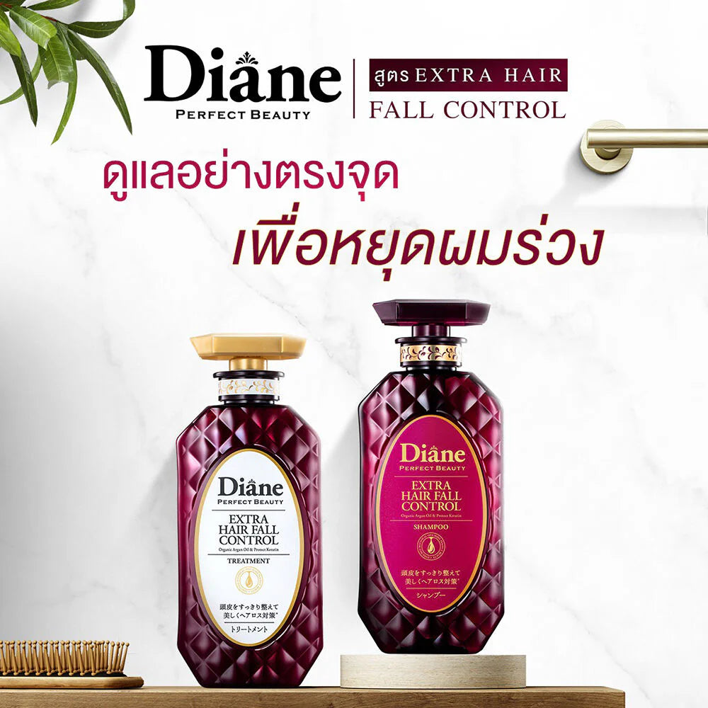 Moist Diane Set 2 Item Hair Fall Control Shampoo 450ml + Shampoo Refill 330ml