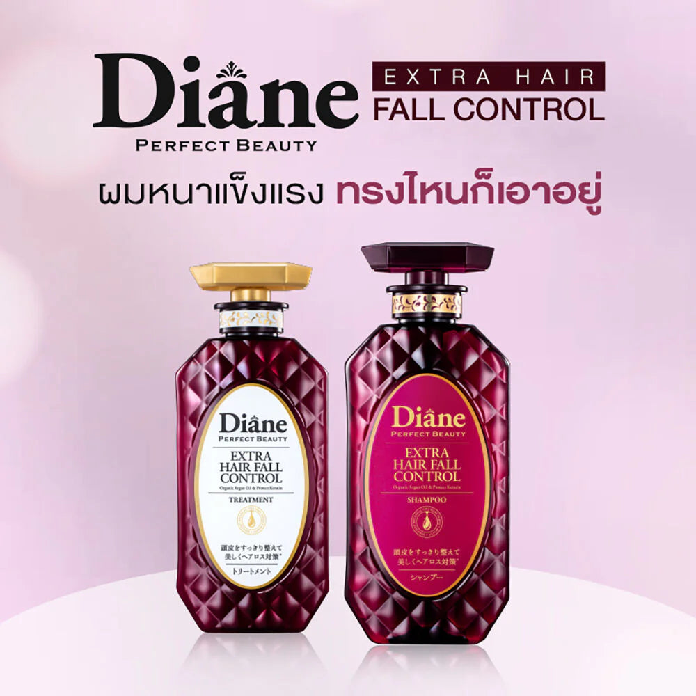 Moist Diane Set 2 Item Hair Fall Control Shampoo 450ml + Shampoo Refill 330ml