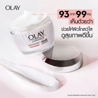 Olay Luminous Niacinamide + Rose Complex Cream 50g