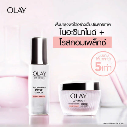 Olay Luminous Niacinamide + Rose Complex Cream 50g