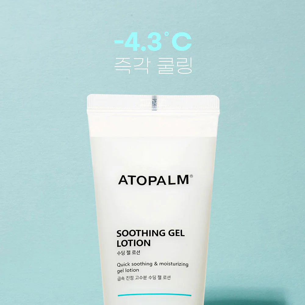 ATOPALM Soothing Gel Lotion 120ml