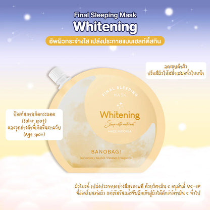 BANOBAGI Final Sleeping Mask Whitening 23ml