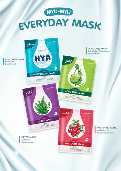 MYU-MYU Whitening Mask 25g