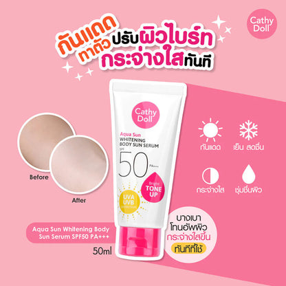 Cathy Doll Aqua Sun Whitening Body Sun Serum SPF50/PA+++ 50ml