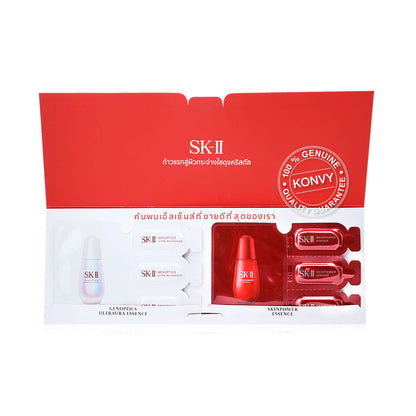 SK-II Essence Kit (2 items)