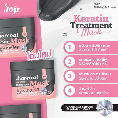 JOJI Secret Young Charcoal Keratin Treatment Mask 300g