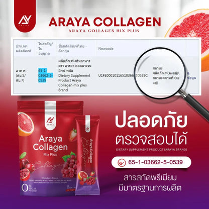 Araya Collagen Mix Plus