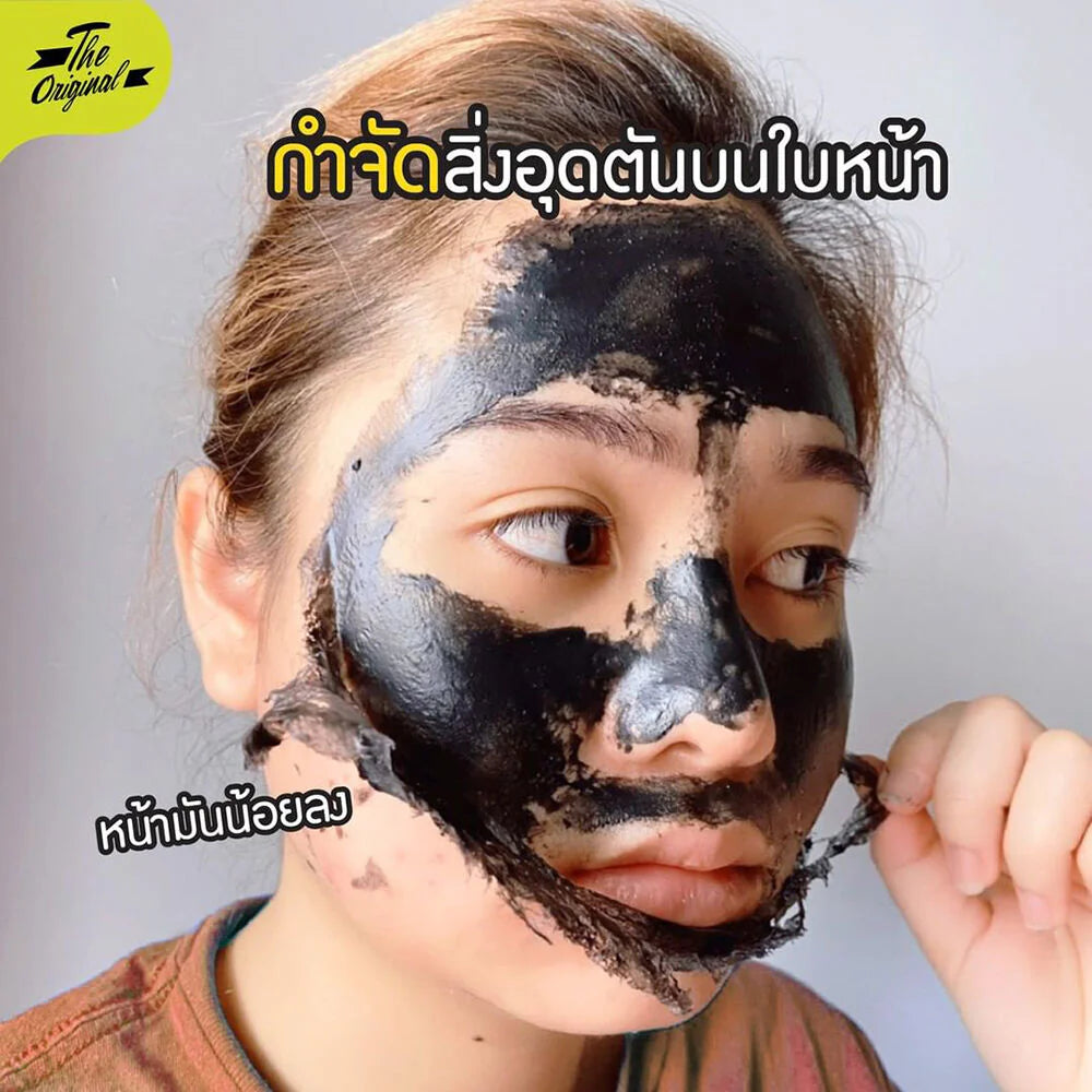 The Original Charcoal Peel Off Mask