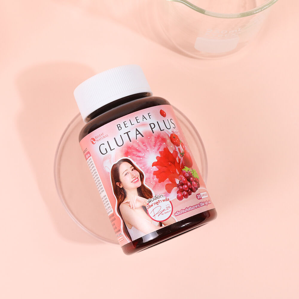 Beleaf White Gluta Plus Anti-Aging Whitening 