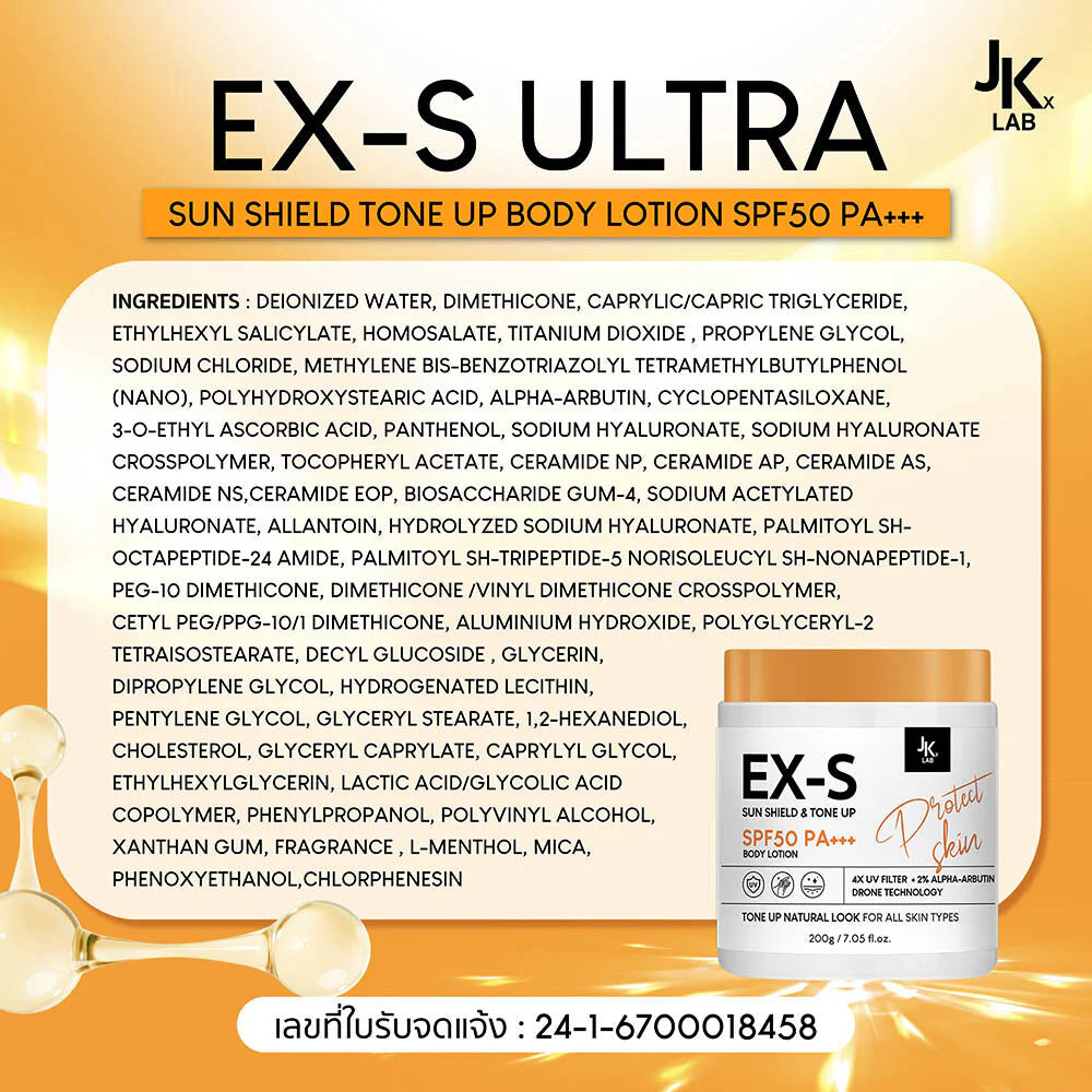 JKxLab EX-S Ultra Sun Shield Tone Up Body Lotion SPF50 PA+++ 200g