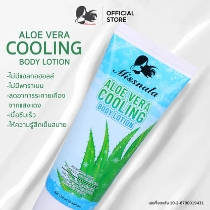 Missnala Aloe Vera Cooling Body Lotion 100g