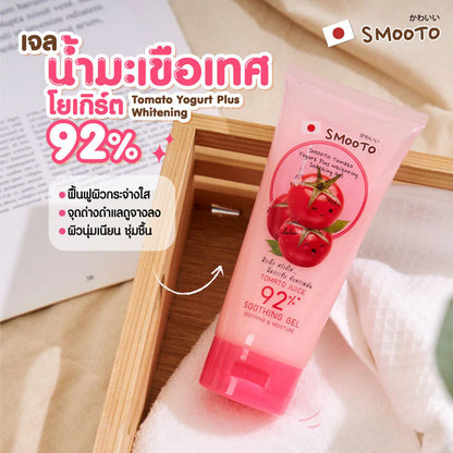 Smooto Tomato Yogurt Plus Whitening Soothing Gel 200g