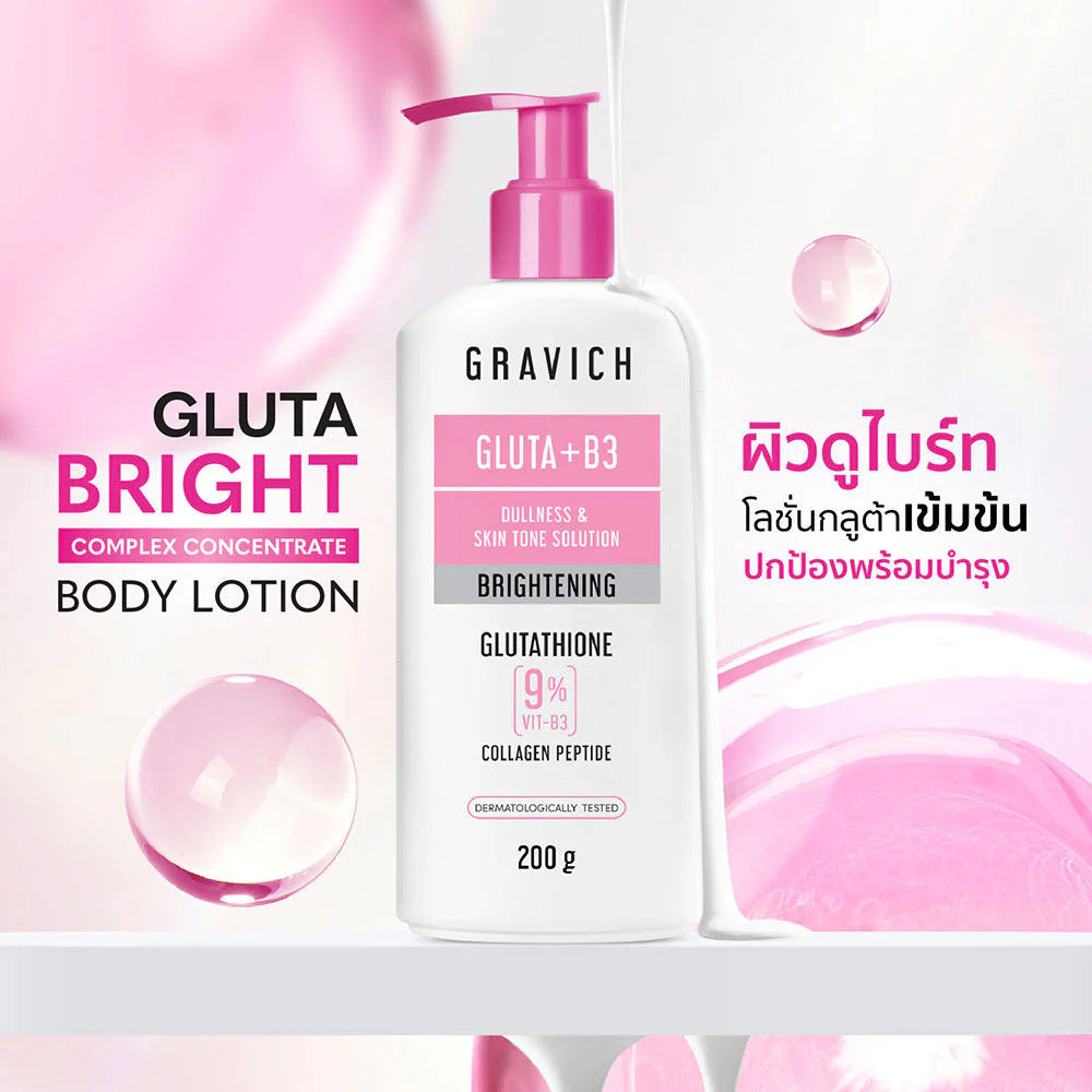 GRAVICH Gluta Bright Complex Concentrate Body Lotion 200g