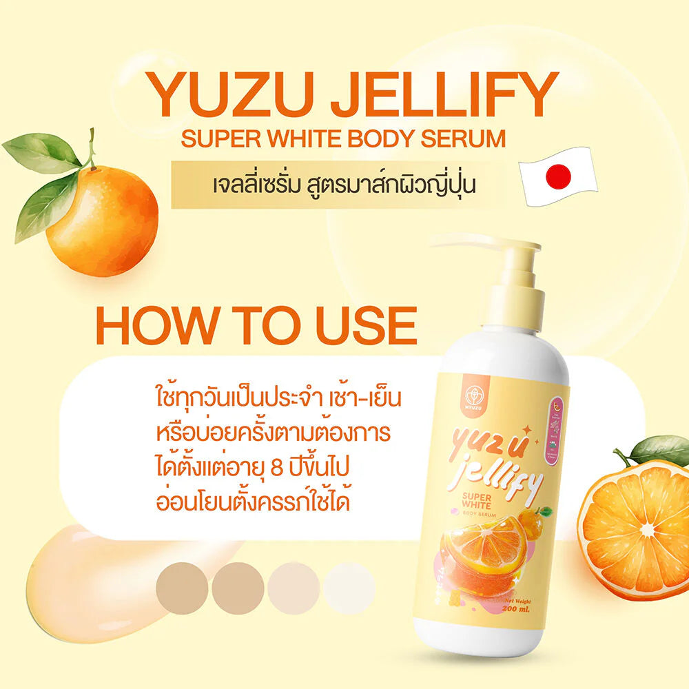 Myuzu Yuzu Jellify Super White Body Serum 200ml