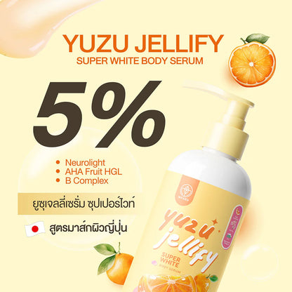 Myuzu Yuzu Jellify Super White Body Serum 200ml