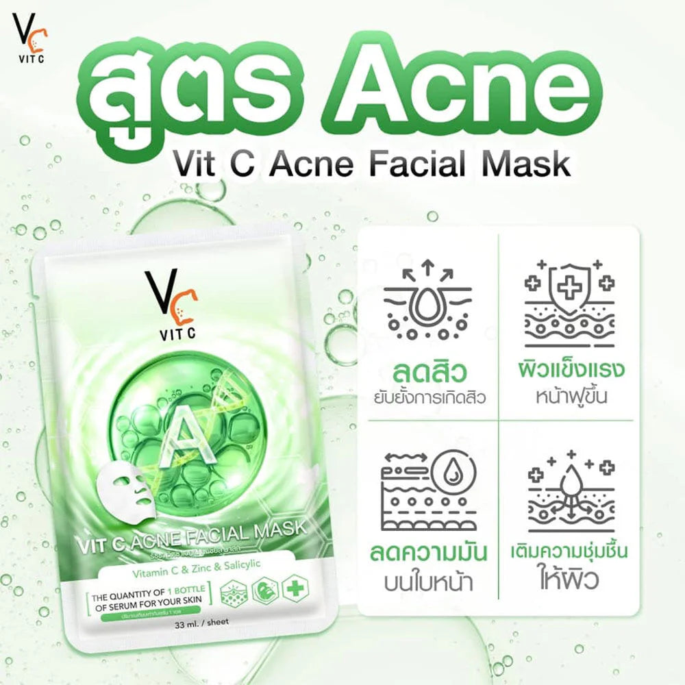 VITC Acne Facial Mask 33ml