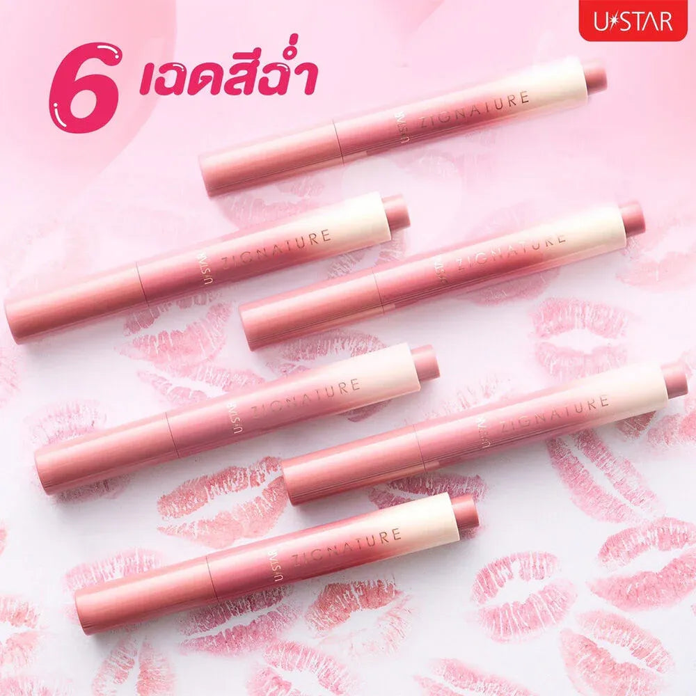 U-Star Zignature Maxx Cover Lip Plumping Gloss 2g