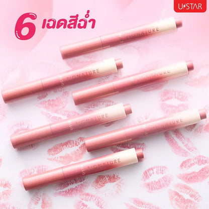 U-Star Zignature Maxx Cover Lip Plumping Gloss 2g